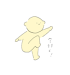 れもんいぬ4（個別スタンプ：9）