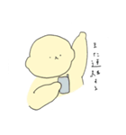 れもんいぬ4（個別スタンプ：11）