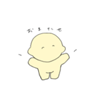 れもんいぬ4（個別スタンプ：12）
