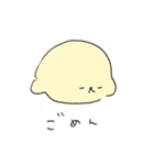 れもんいぬ4（個別スタンプ：14）