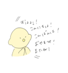 れもんいぬ4（個別スタンプ：16）