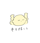 れもんいぬ4（個別スタンプ：17）