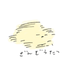 れもんいぬ4（個別スタンプ：18）