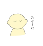 れもんいぬ4（個別スタンプ：32）