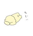 れもんいぬ4（個別スタンプ：34）