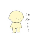 れもんいぬ4（個別スタンプ：38）