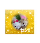 LUNA＆SEAまいった！！((／＿；)／)（個別スタンプ：4）
