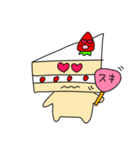 ショートケーキくん（個別スタンプ：16）