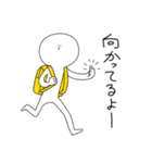 おまたせ！つよいひと（個別スタンプ：13）