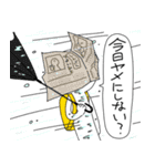 おまたせ！つよいひと（個別スタンプ：16）