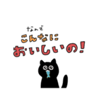 わかる人にはわかるどうぶつ達（個別スタンプ：35）