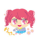 キンダーガーデンガール（個別スタンプ：1）