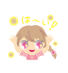 キンダーガーデンガール（個別スタンプ：3）