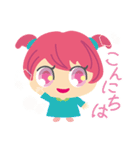 キンダーガーデンガール（個別スタンプ：4）
