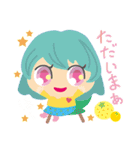 キンダーガーデンガール（個別スタンプ：8）