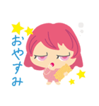 キンダーガーデンガール（個別スタンプ：17）