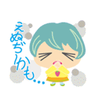 キンダーガーデンガール（個別スタンプ：21）