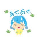 キンダーガーデンガール（個別スタンプ：26）