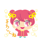 キンダーガーデンガール（個別スタンプ：33）
