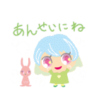 キンダーガーデンガール（個別スタンプ：35）
