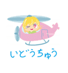 キンダーガーデンガール（個別スタンプ：39）