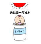 マルテンくん BIGスタンプ（個別スタンプ：1）