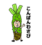 マルテンくん BIGスタンプ（個別スタンプ：4）