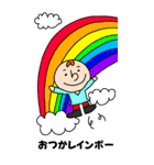マルテンくん BIGスタンプ（個別スタンプ：5）