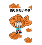 マルテンくん BIGスタンプ（個別スタンプ：7）