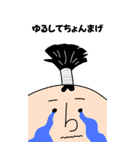マルテンくん BIGスタンプ（個別スタンプ：9）