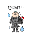 マルテンくん BIGスタンプ（個別スタンプ：10）