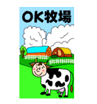 マルテンくん BIGスタンプ（個別スタンプ：12）
