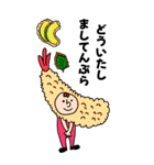 マルテンくん BIGスタンプ（個別スタンプ：13）