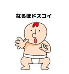 マルテンくん BIGスタンプ（個別スタンプ：14）