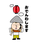 マルテンくん BIGスタンプ（個別スタンプ：16）
