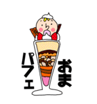マルテンくん BIGスタンプ（個別スタンプ：23）