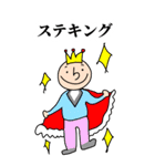 マルテンくん BIGスタンプ（個別スタンプ：24）