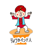 マルテンくん BIGスタンプ（個別スタンプ：25）