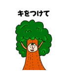 マルテンくん BIGスタンプ（個別スタンプ：26）