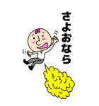 マルテンくん BIGスタンプ（個別スタンプ：28）