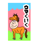 マルテンくん BIGスタンプ（個別スタンプ：29）