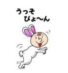 マルテンくん BIGスタンプ（個別スタンプ：31）