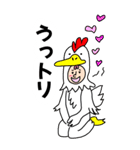 マルテンくん BIGスタンプ（個別スタンプ：32）
