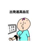 マルテンくん BIGスタンプ（個別スタンプ：38）