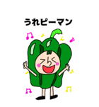 マルテンくん BIGスタンプ（個別スタンプ：39）