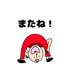 マルテンくん BIGスタンプ（個別スタンプ：40）