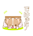 わんこ日和(パピヨン②)‐toYvu-（個別スタンプ：6）