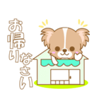 わんこ日和(パピヨン②)‐toYvu-（個別スタンプ：13）