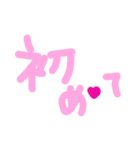 乱暴なすず本  恋愛⑤の6のひとこま④（個別スタンプ：4）