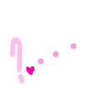 乱暴なすず本  恋愛⑤の6のひとこま④（個別スタンプ：25）